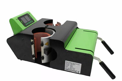 Automatic dual mug heat press